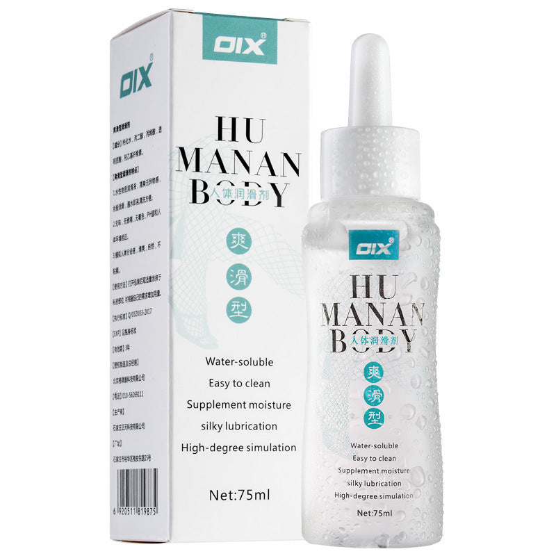 75ml * 3 Premium Personal Water-based Lubricant