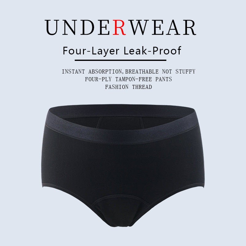 2-pack women's mid-rise menstrual pants