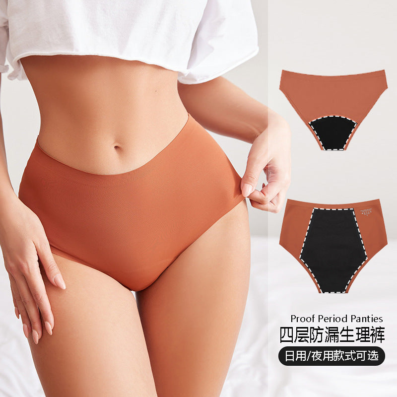 Women's Menstrual Underwear, Leak Proof, 4 Layer Technology Medium Flows 3PCS High waist