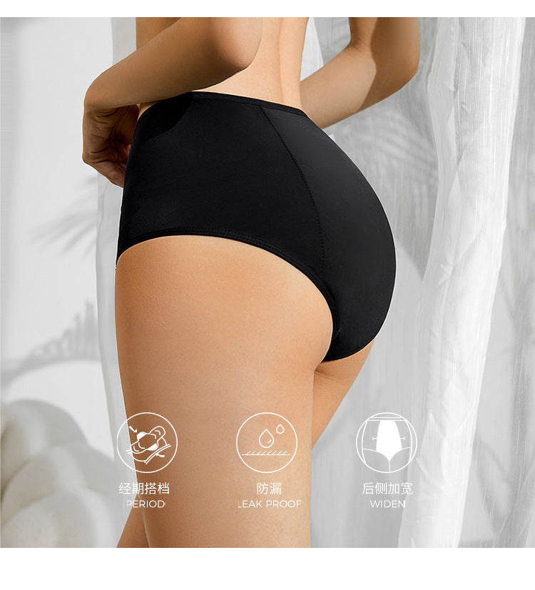Nylon large size leak-proof menstrual period panties with pocket design 3PCS