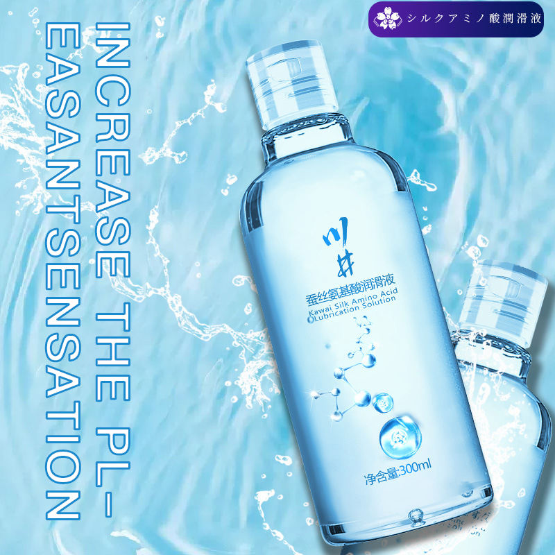 300ml *3 Water Based Lube Natural Lubricant
