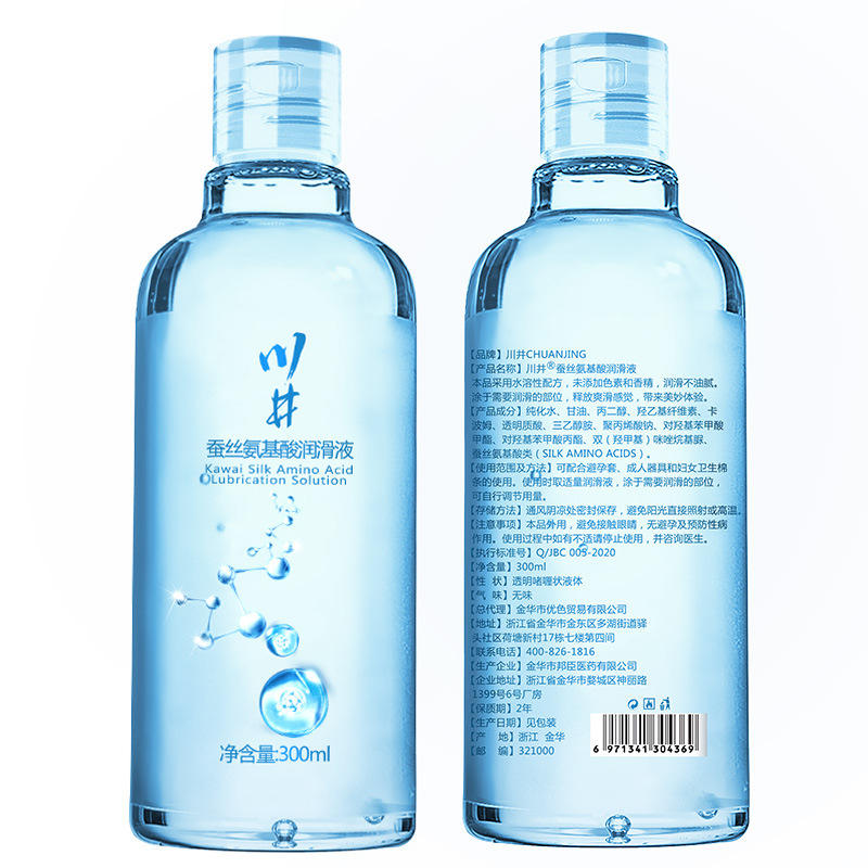 300ml *3 Water Based Lube Natural Lubricant