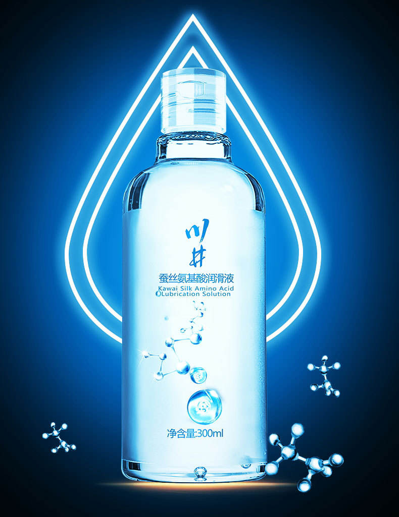 300ml *3 Water Based Lube Natural Lubricant