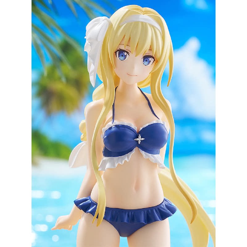 (GSC) PUP Sword Art Online Alicization Synthesis Satyr Figure