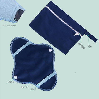Compresas Menstruales Reutilizables, Paquete de 8, Juego de Compresas de Tela Lavables (Pequeñas)