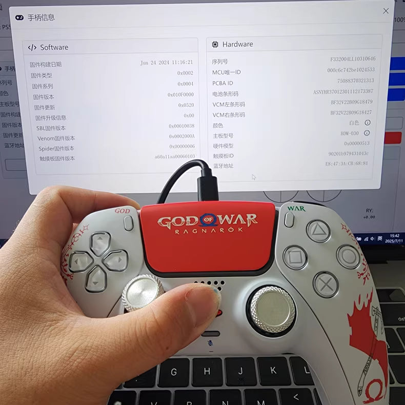 Sony PS5 original game controller modified and upgraded with Hall effect TMR joysticks: Blood Red God of War edition.