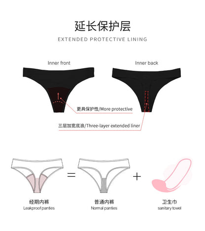 Menstrual underwear thong four-layer absorbent leak-proof Period underwear 5PCS Light Flows