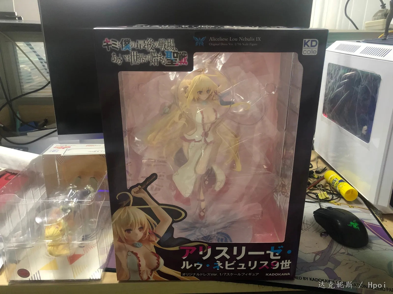 Original in Stock KADOKAWA KDcolle The Last Battlefield Between You and Me Aliceliese Lou Nebulis IX 1/7 Figures Model Toy Gift