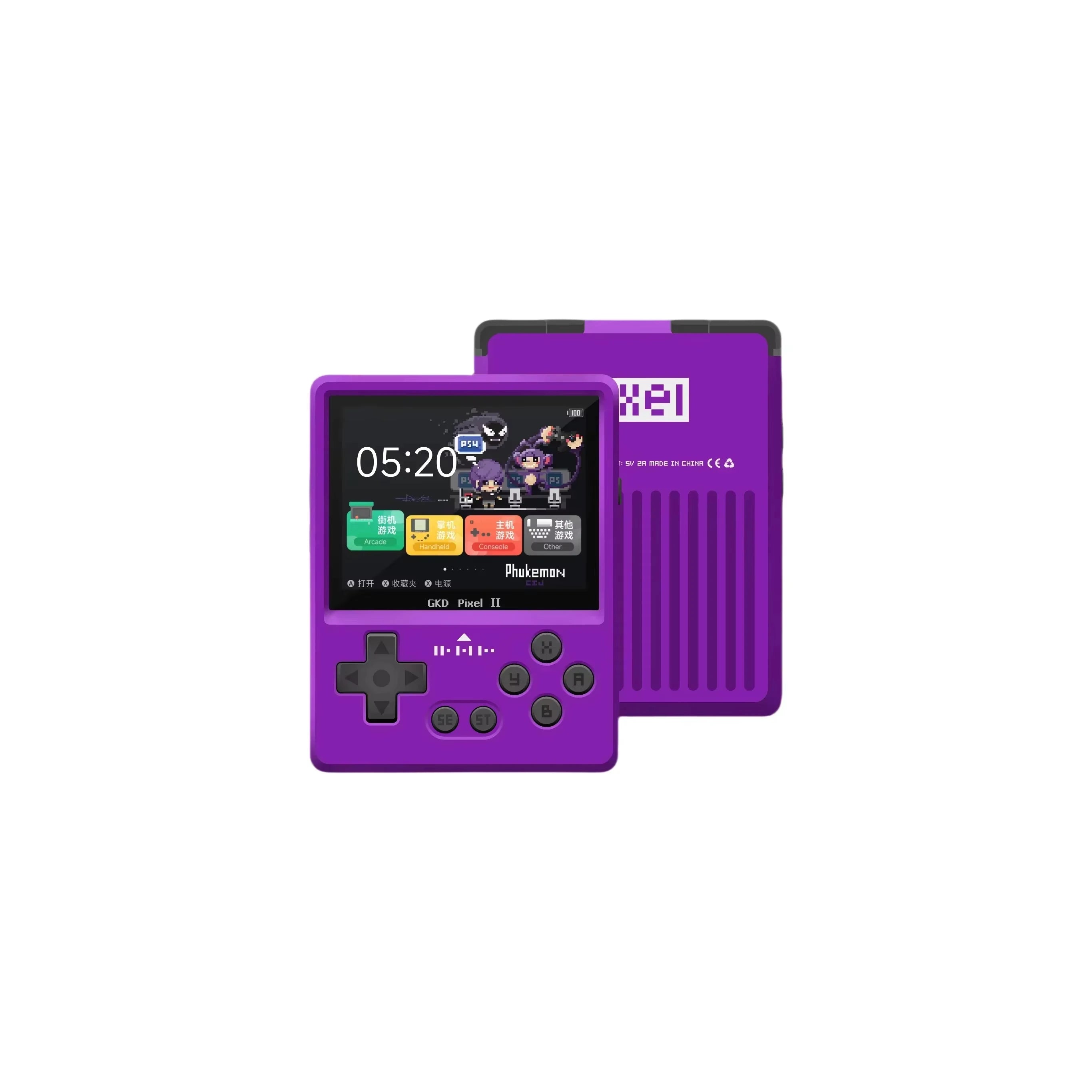 Gkd Pixel 2 INSTOCK Metal Handheld Retro Game Console Nostalgia Game Console 2.4in 640x480 Ips Screen Full Metal Body Cnc Custom