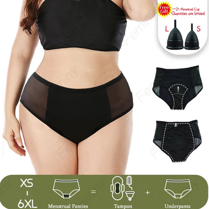 Menstrual Underwear Woman Plus Size Heavy Flow Absorbency Leakproof Period Diaper Panties  4 Layers Physiological Sanitary Panty