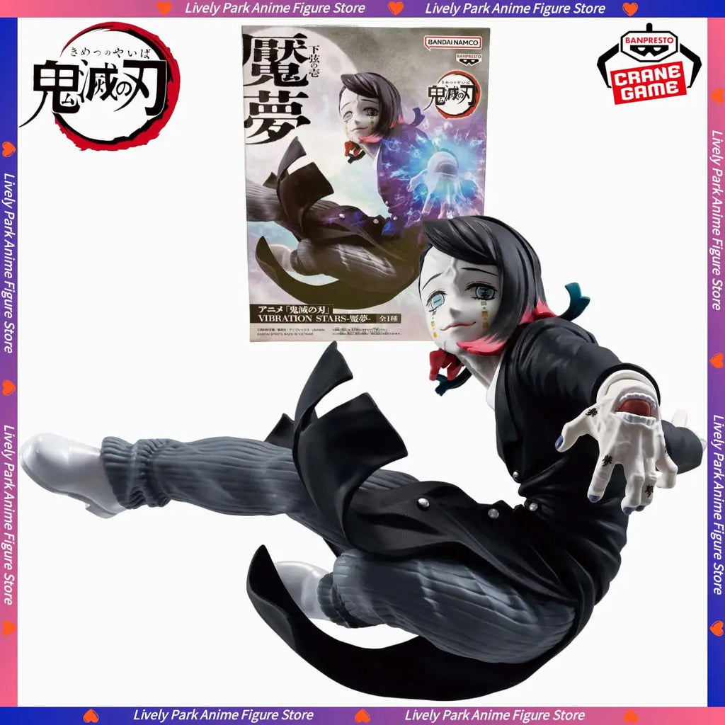 In Stock BANDAI Original Genuine BANPRESTO Demon Slayer VIBRATION STARS Dream Enmu Anime Figures Children Collectible Toys Gifts
