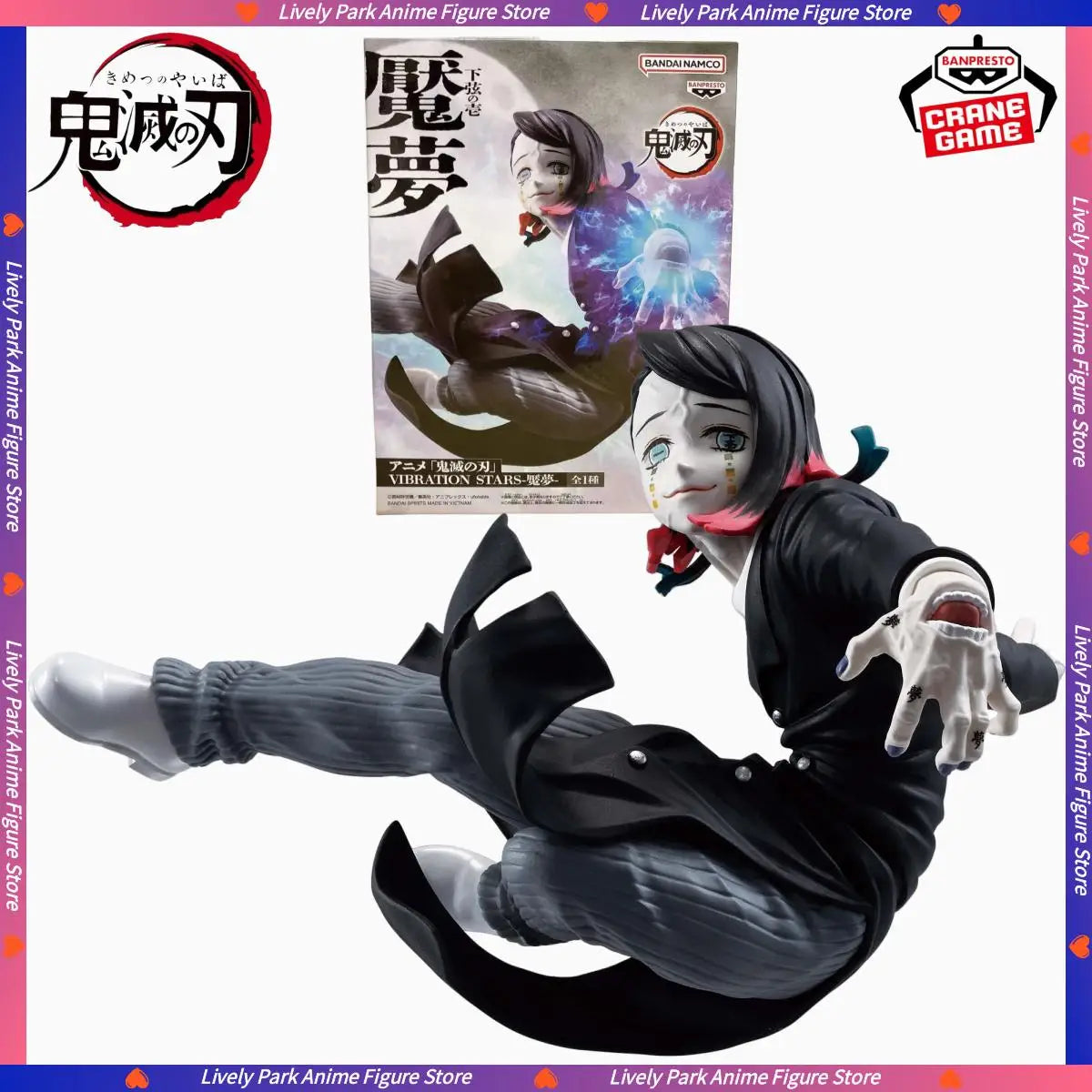 In Stock BANDAI Original Genuine BANPRESTO Demon Slayer VIBRATION STARS Dream Enmu Anime Figures Children Collectible Toys Gifts
