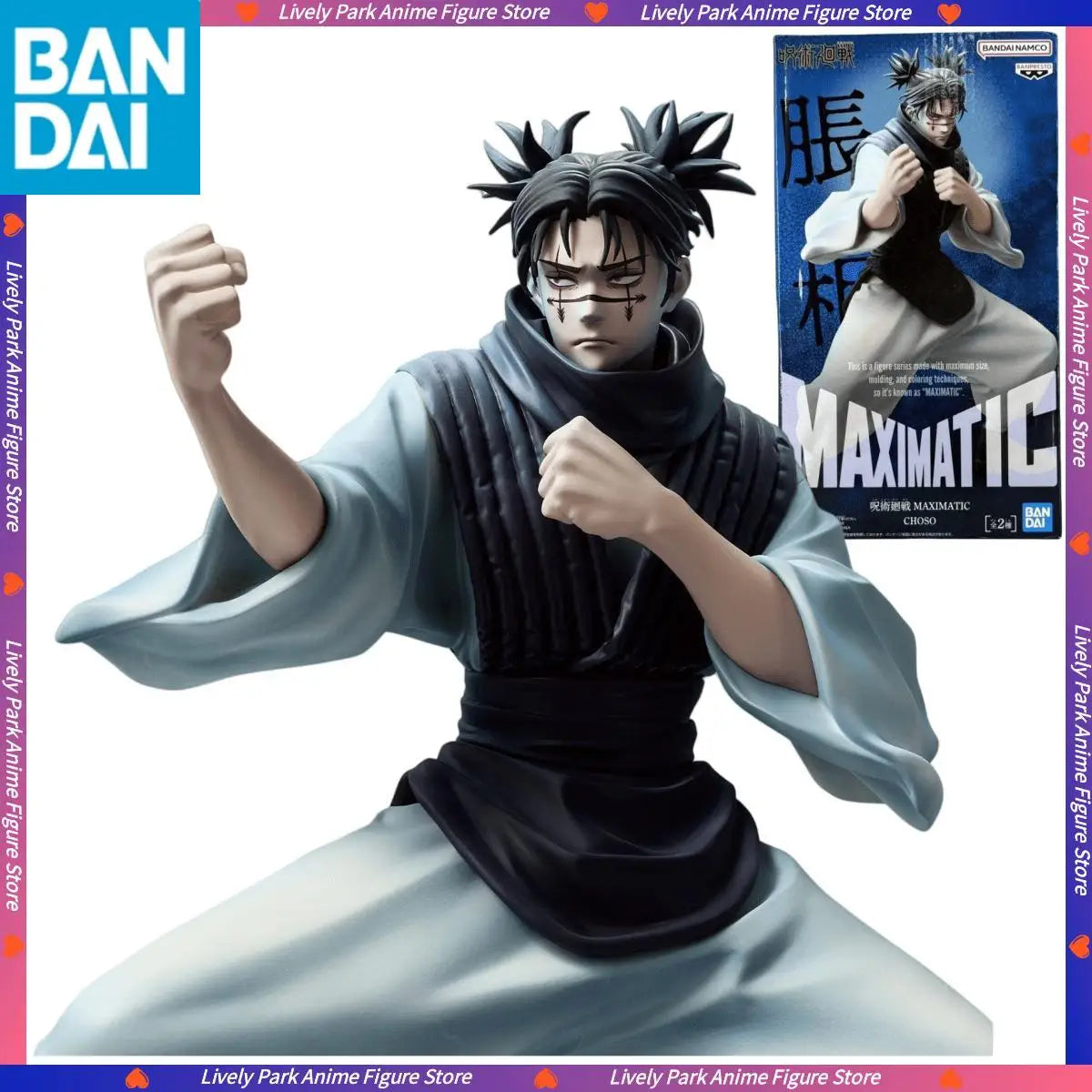 BANDAI Original BANPRESTO Jujutsu Kaisen MAXIMATIC CHOSO Anime Figures Children Dolls PVC Model Collectible Toys Festival Gifts
