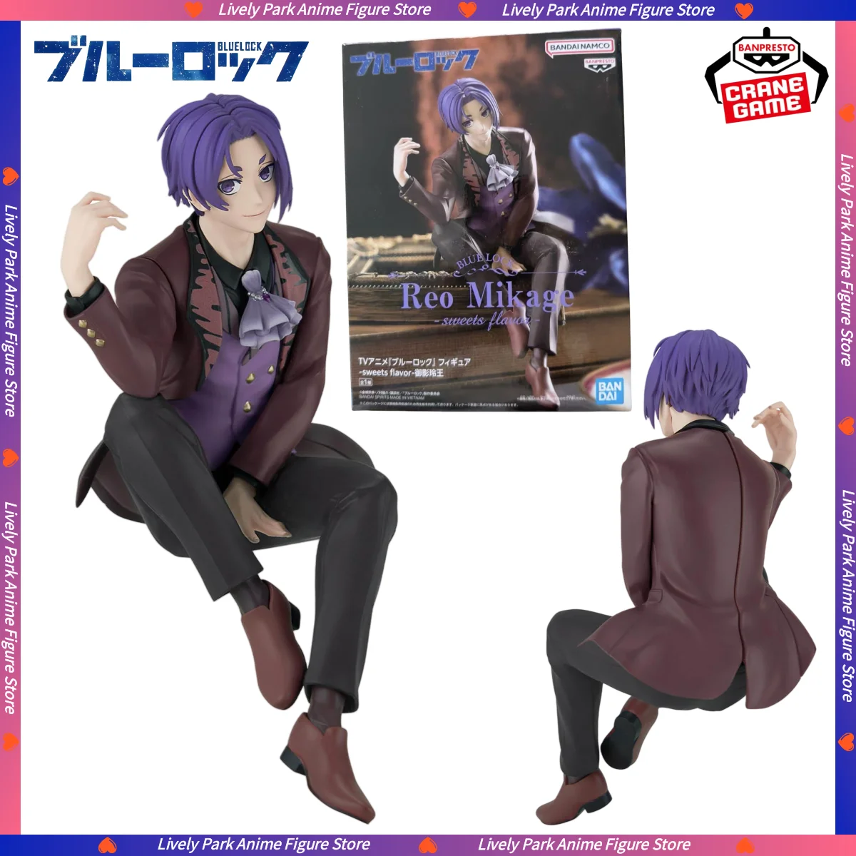 In Stock BANDAI Original Genuine BANPRESTO BLUE LOCK Mikage Reo sweets flavor Action Figures Model PVC Statue Toy Festival Gifts