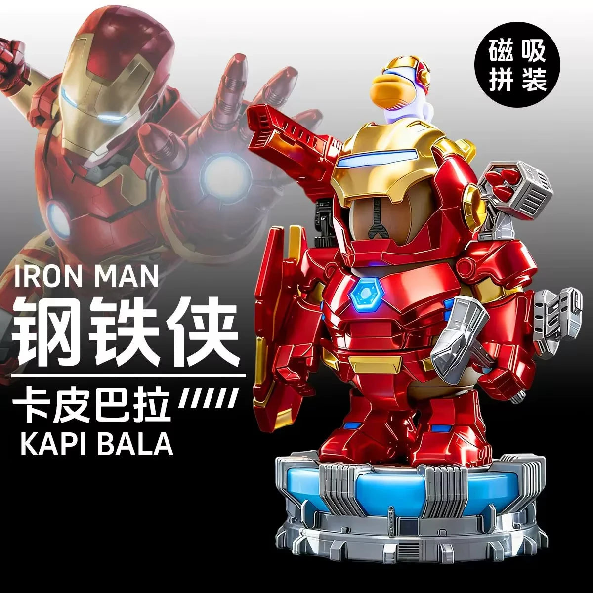 New "Iron Capy" 3d Printed Figure Capybara Iron Man Mashup Cute Desk Decor Anime Figures Creative Anime Collectible Model Toys