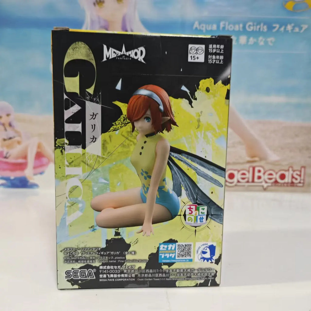 Original SEGA "Metaphor: ReFantazio" PM Perching Figure "Gallica" "Hero"Anime Figure Action Figures Figurine Toy