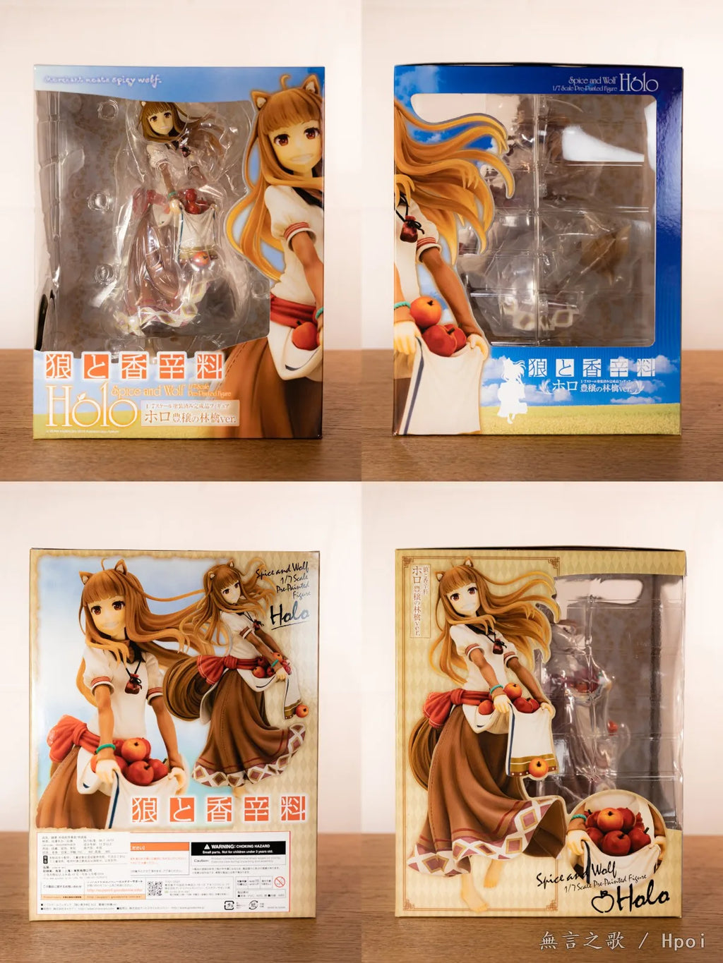 Original in Stock KADOKAWA KDcolle Wolf and Spice Holo 1/7 Figures Model Toy Gift Collection Ornament