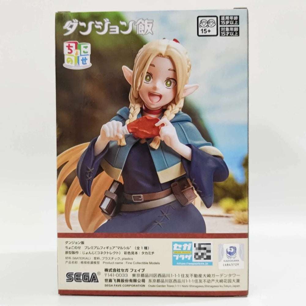 In Stock SEGA Original Genuine Anime Delicious in Dungeon Premium Chokonose Figure Marsilla 14.5cm Collections Model Toy Figures