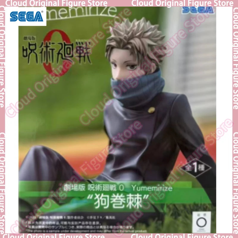 In Stock 100% Original SEGA Yumemirize JujJujutsu Kaise Inumaki Toge Anime Figures Collectible Model Toys Hobby