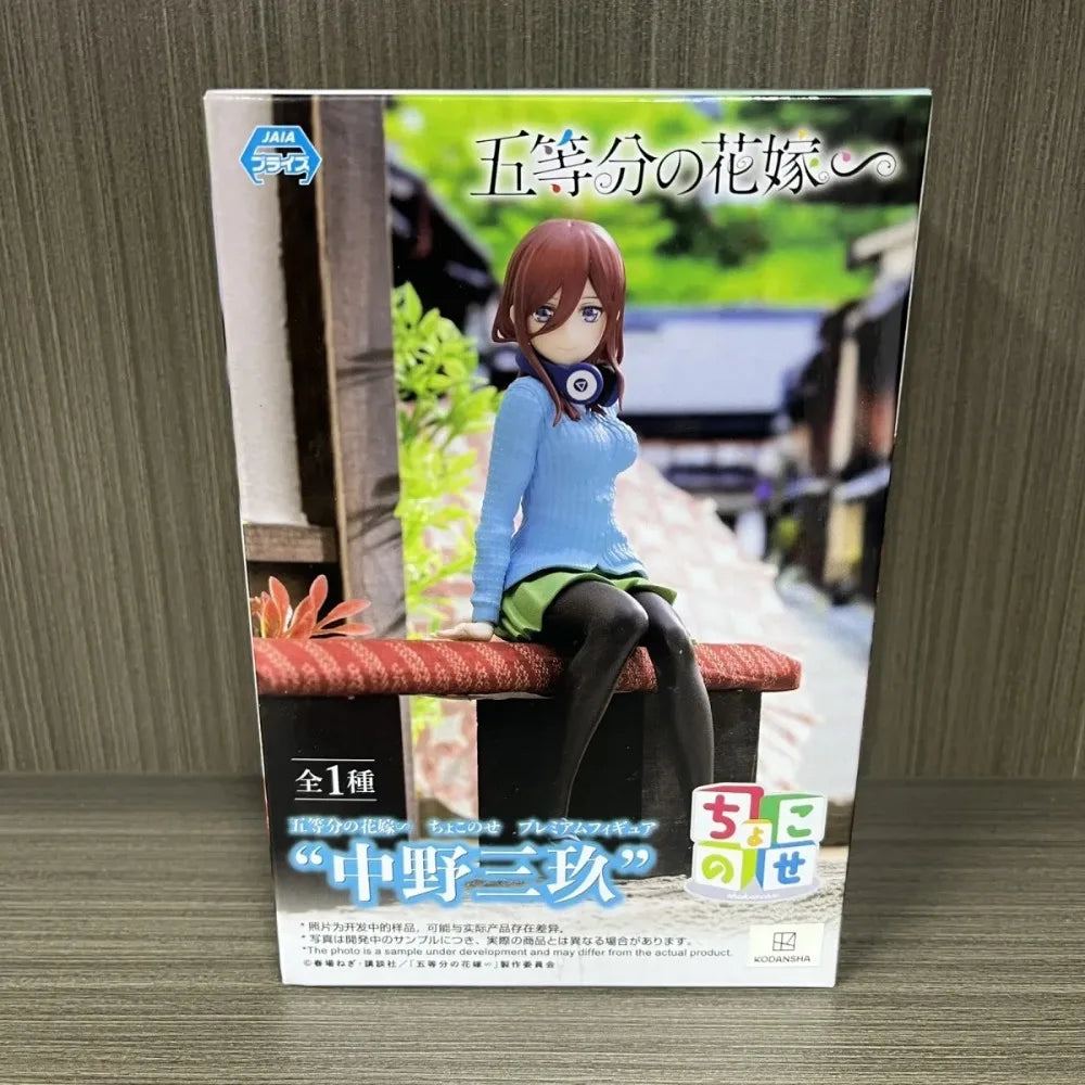 In Stock SEGA Original Genuine Premium Figure The Quintessential Quintuplets Nakano Miku 14cm Anime Collection Model Toy Figures