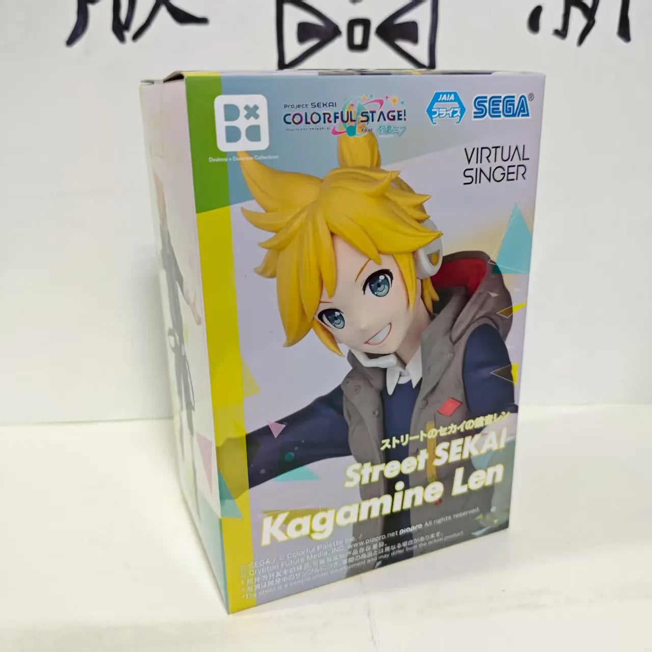 Sega HATSUNE MIKU COLORFUL STAGE Anime Sekai Project Miku & Megurine Luka & Kagamine Len & Rin & KAITO & MEIKO Original Figures