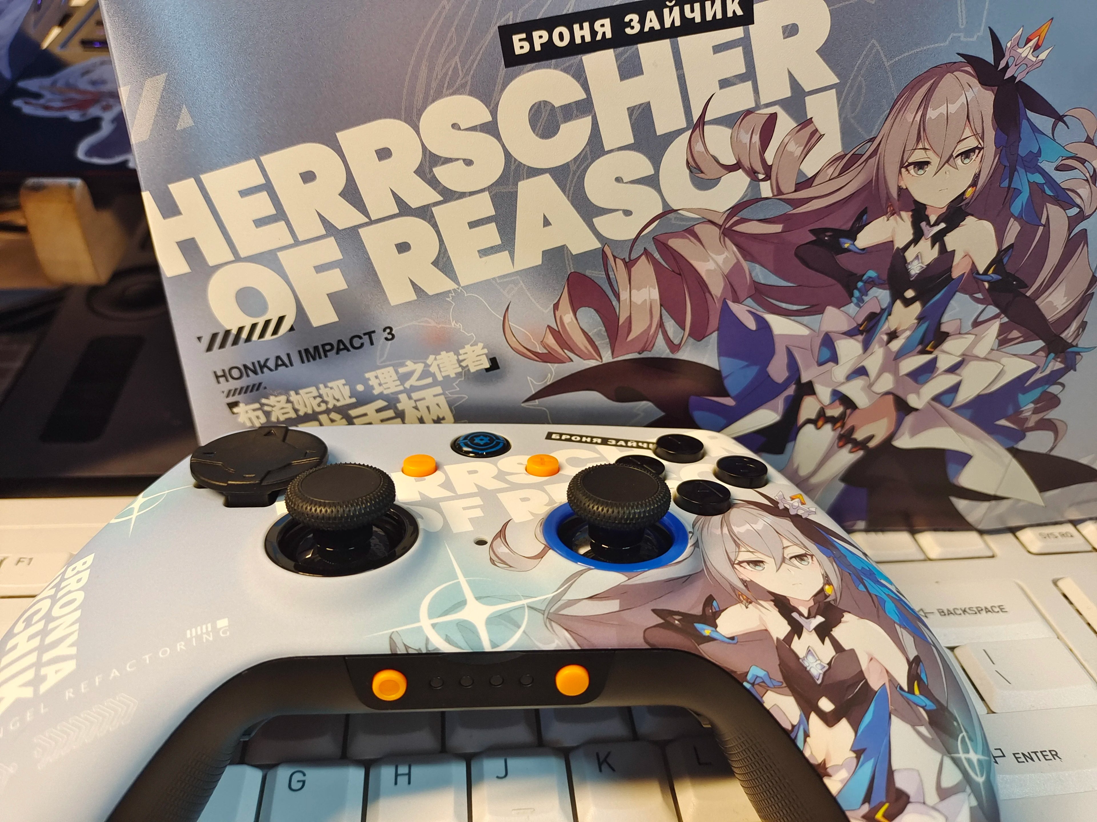 MiHoYo Original Bronya Gamepads Game Controller Genshin Impact Bronya Zaychik Theme Herrscher of Reason Handles Controllers Gift
