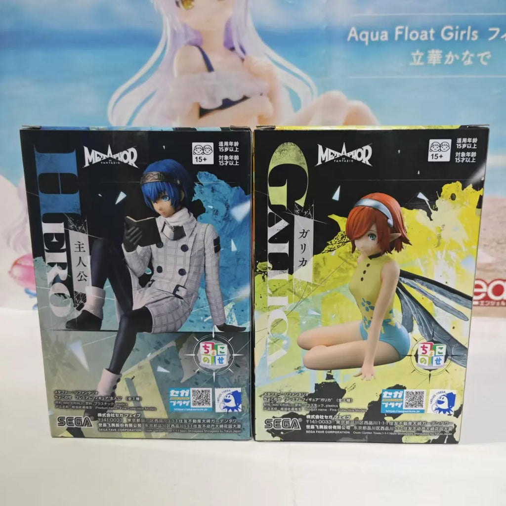 Original SEGA "Metaphor: ReFantazio" PM Perching Figure "Gallica" "Hero"Anime Figure Action Figures Figurine Toy