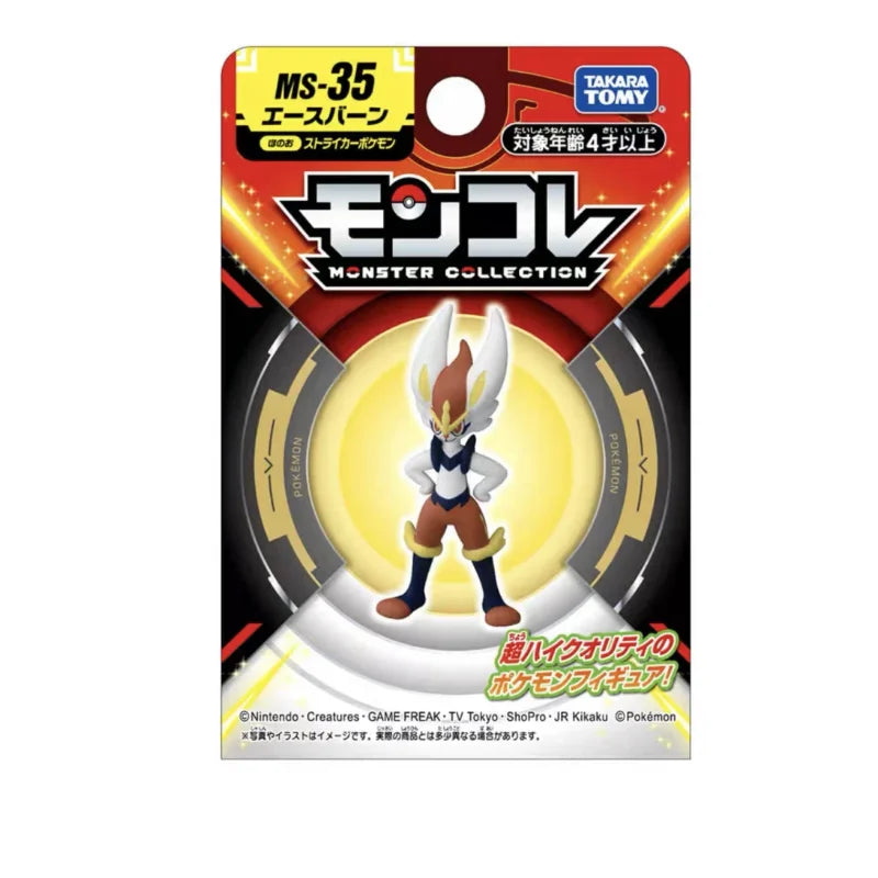 TOMY Original Pokemon Figures MS-35 Handsome Cinderace Model Anime Collection Exquisite Perfect Children Gifts  Toys