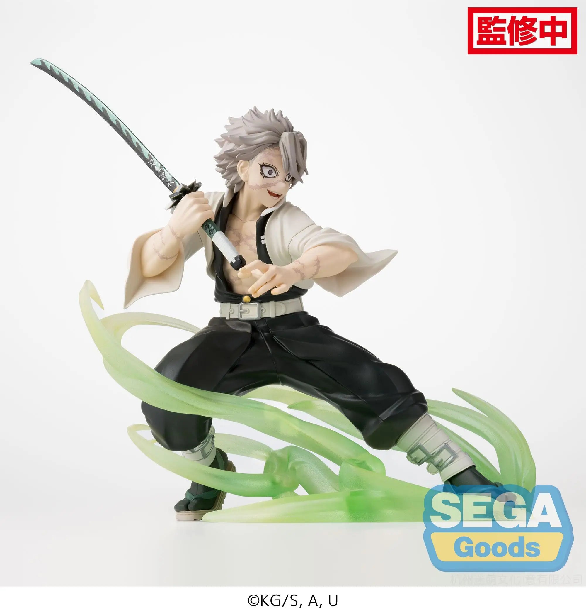 SEGA Demon Slayer: Kimetsu no Yaiba Anime Muichiro Tokito Hashira Training Arc Action Figures Model Figurine Collection