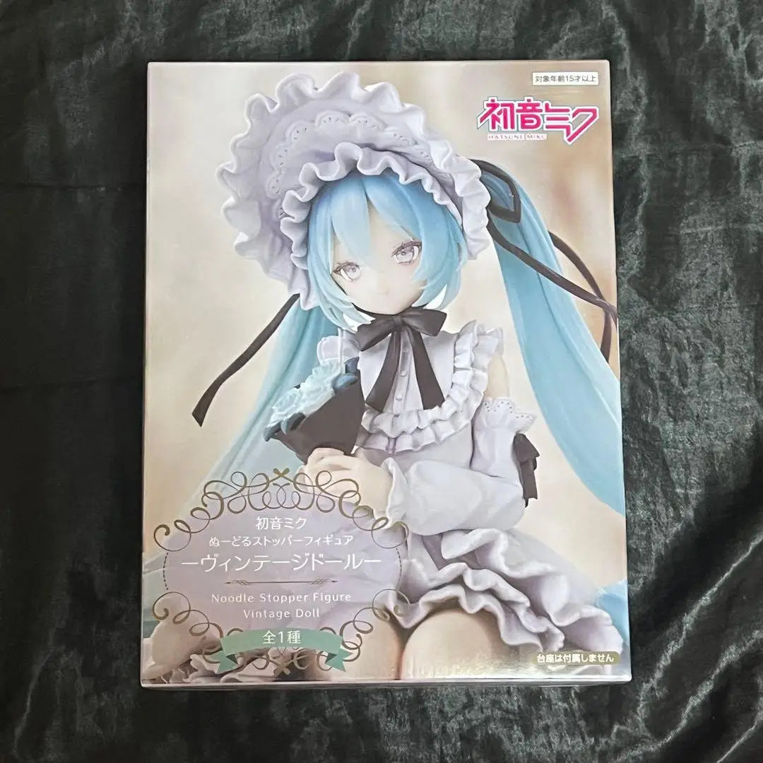 ln Stock FuRyu Noodle Stopper Hatsune Miku -Vintage Doll- PVC 15CM Anime Action Figures Model Collection Toy