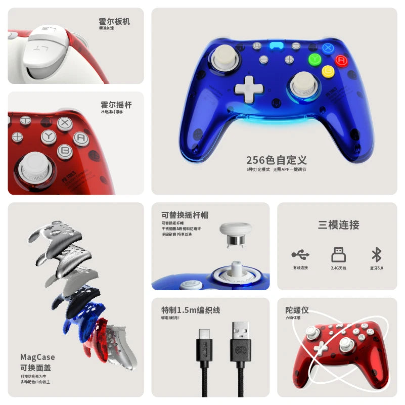 PB TAILS CRUSH Game Controller Wireless Bluetooth RGB Light Double Hall for Nintendo Switch PC Steam Raspberry pi iOS Android
