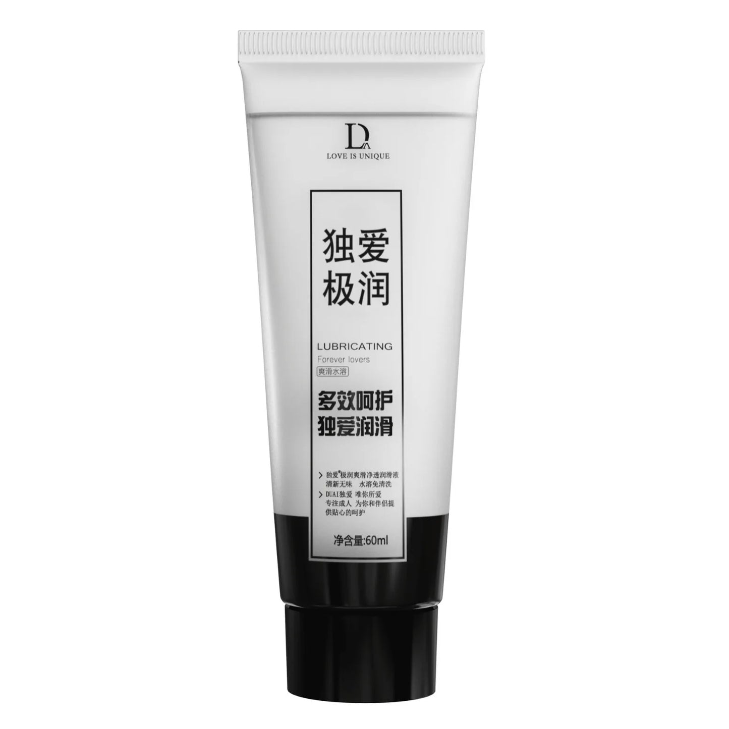 200ML Water-Based Lubricant Wash-Free Long-Lasting Lube for Couples