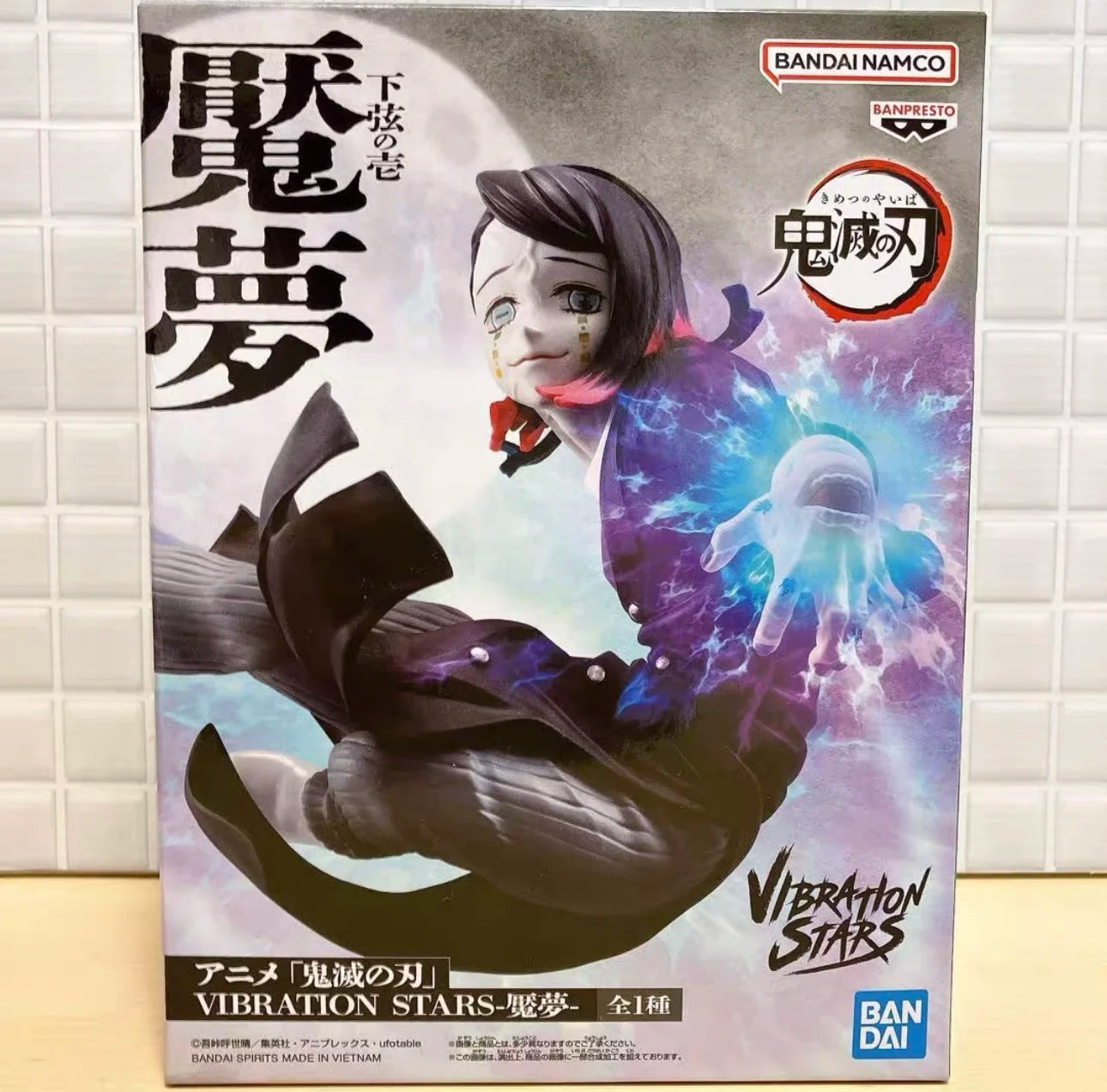 In Stock BANDAI Original Genuine BANPRESTO Demon Slayer VIBRATION STARS Dream Enmu Anime Figures Children Collectible Toys Gifts