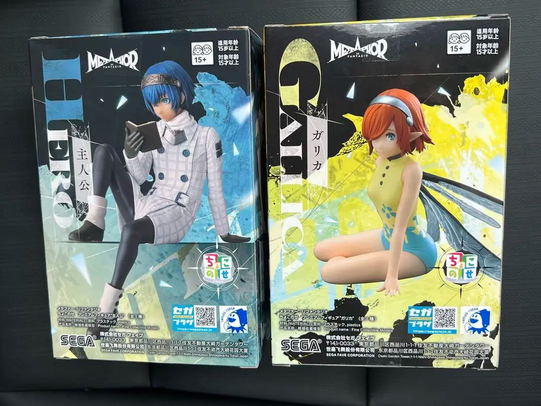 In Stock SEGA PM Game Metaphor: ReFantazio Gareki Will PVC 10CM KawaiiAnime Action Figures Model Collection Toy