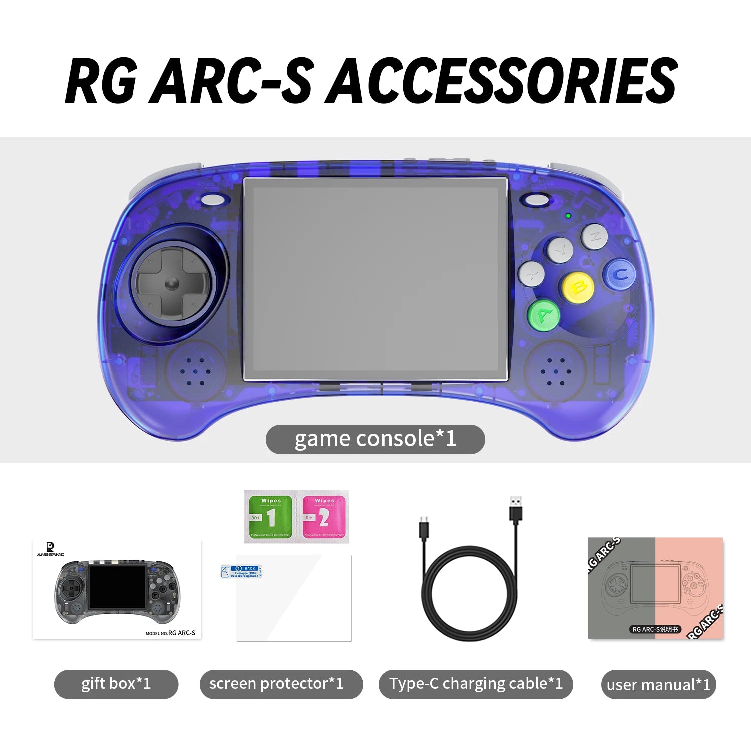 ANBERNIC RG ARC Retro Games RK3566 4.0INCH 640*480 Handheld Game Console Emulator LINUX Android System 3500mAh Children's Gifts