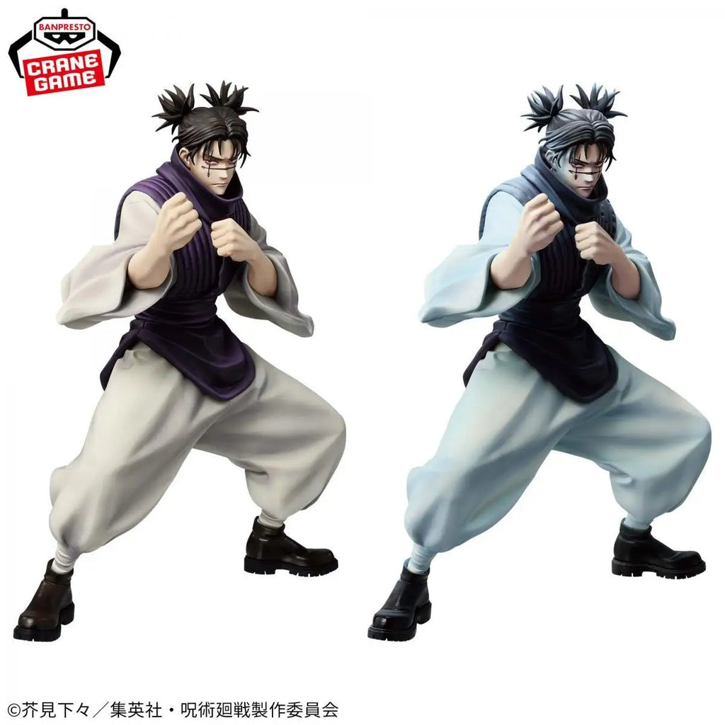 BANDAI Original BANPRESTO Jujutsu Kaisen MAXIMATIC CHOSO Anime Figures Children Dolls PVC Model Collectible Toys Festival Gifts