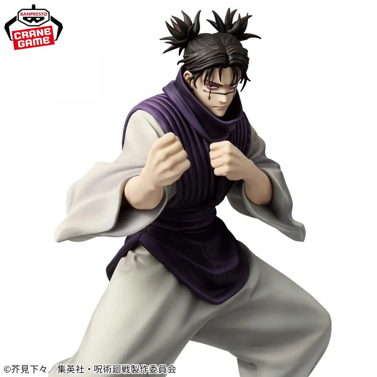 BANDAI Original BANPRESTO Jujutsu Kaisen MAXIMATIC CHOSO Anime Figures Children Dolls PVC Model Collectible Toys Festival Gifts