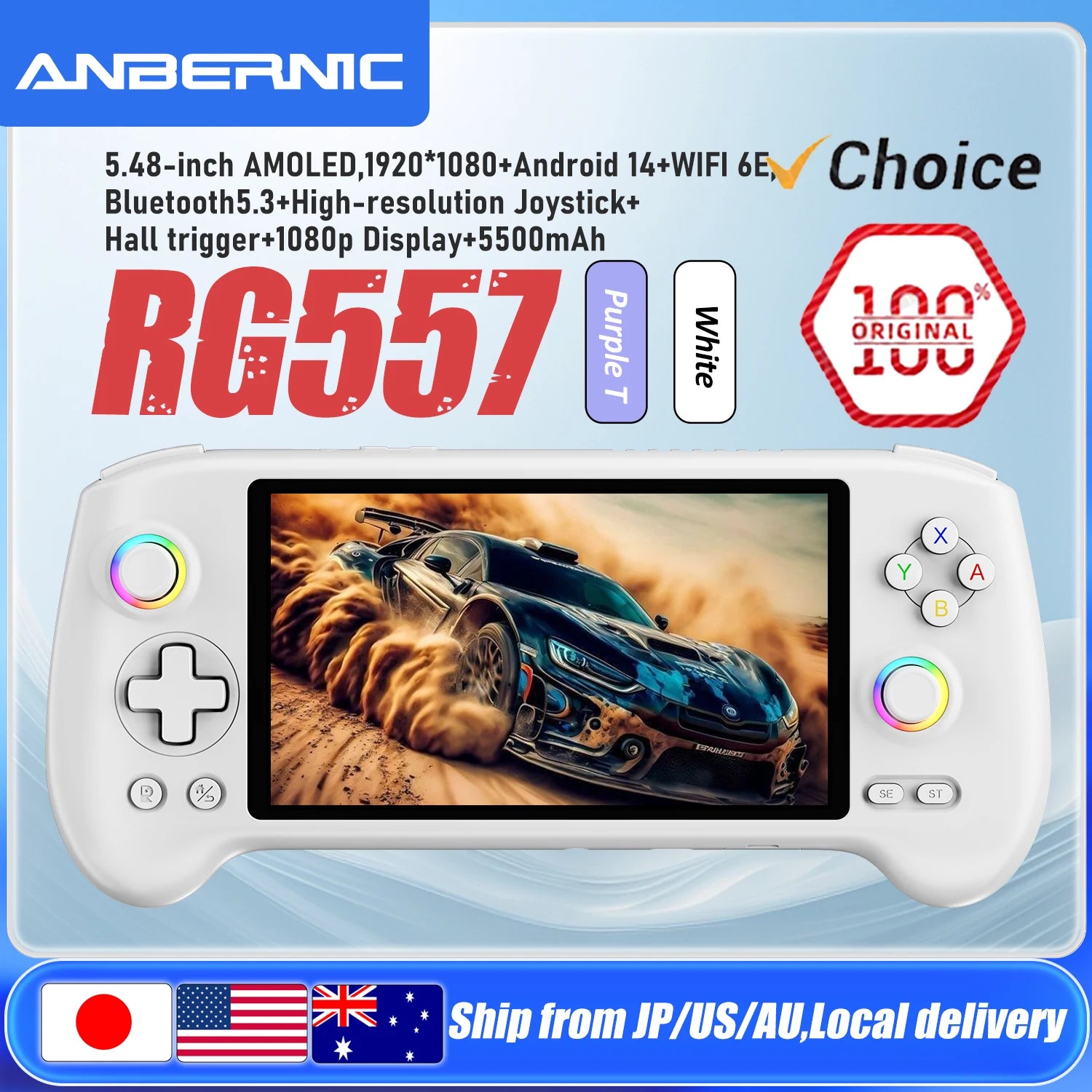ANBERNIC RG557 Handheld Game Console 5.48'' AMOLED Android 14 5500mAH Portable Video Game Player Support Streaming WIFI 6E
