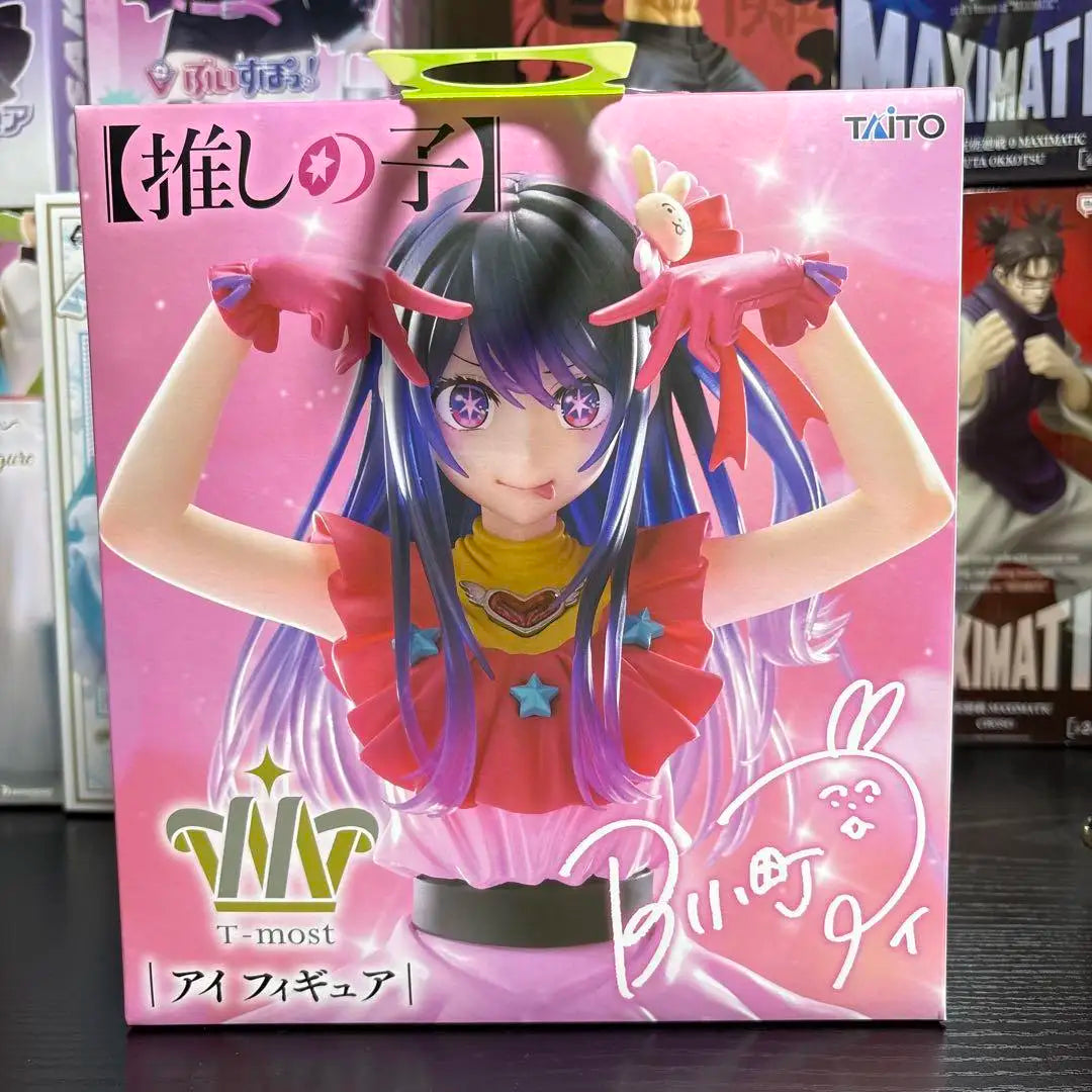 In Stock TAiTO T-most OSHI NO KO Hoshino Ai PVC 25CM Anime Action Figures Model Collection Toy