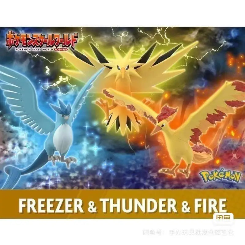 Genuine Scale The World Legend of The Elves Legendary Bird Articuno Moltres Zapdos Cute Action Figure Model Toys