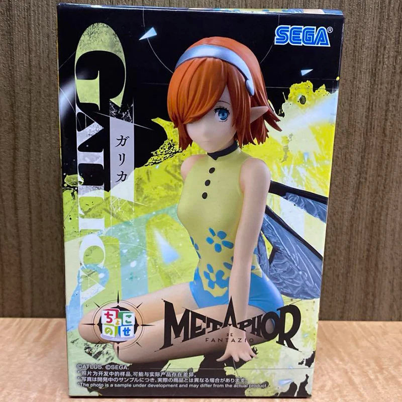 In Stock SEGA PM Game Metaphor: ReFantazio Gareki Will PVC 10CM KawaiiAnime Action Figures Model Collection Toy