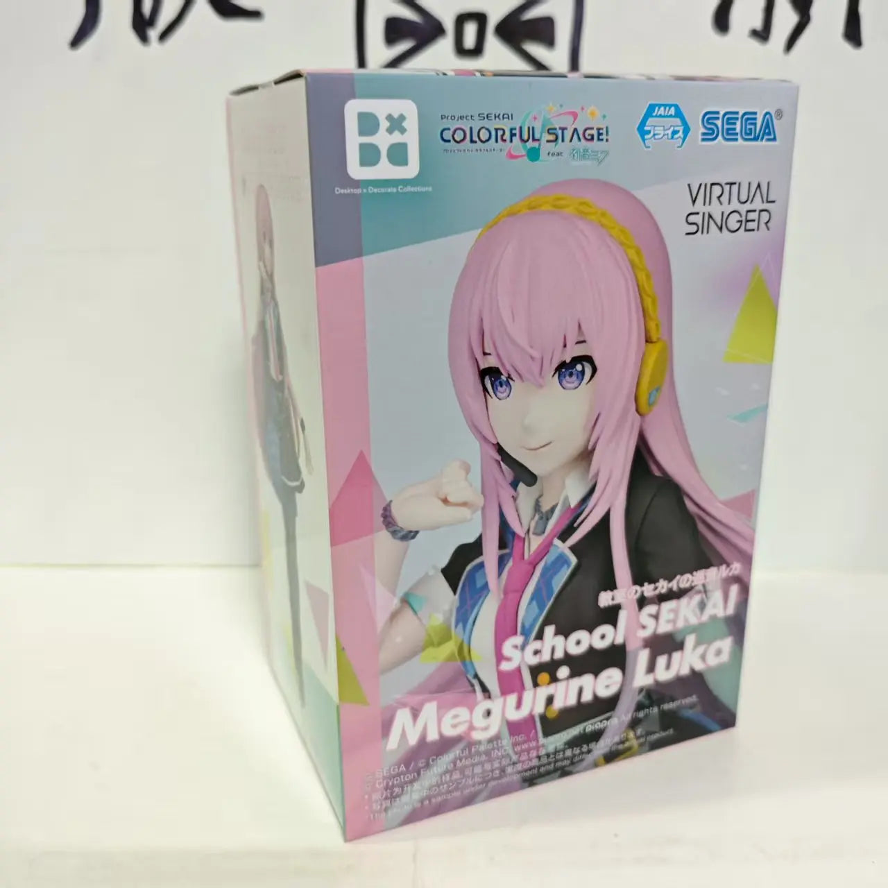 Sega HATSUNE MIKU COLORFUL STAGE Anime Sekai Project Miku & Megurine Luka & Kagamine Len & Rin & KAITO & MEIKO Original Figures