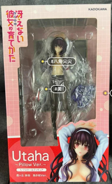 【SF】In Stock Original KADOKAWA GSC How To Raise A Passerby Heroine Kasumigaoka Utaha 1/7 Scale Figures Model Collection Anime