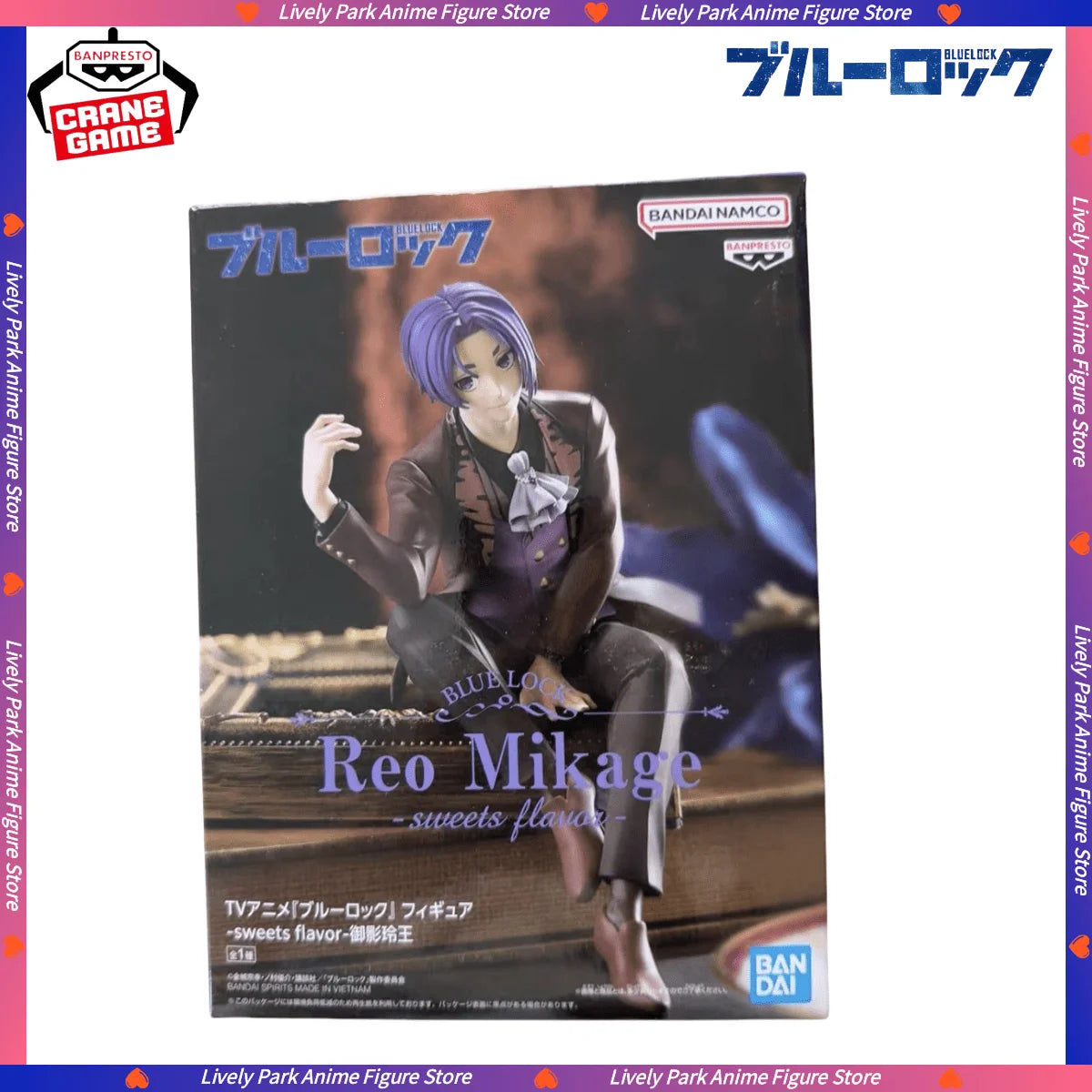 In Stock BANDAI Original Genuine BANPRESTO BLUE LOCK Mikage Reo sweets flavor Action Figures Model PVC Statue Toy Festival Gifts