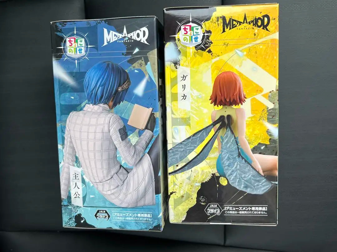 In Stock SEGA PM Game Metaphor: ReFantazio Gareki Will PVC 10CM KawaiiAnime Action Figures Model Collection Toy