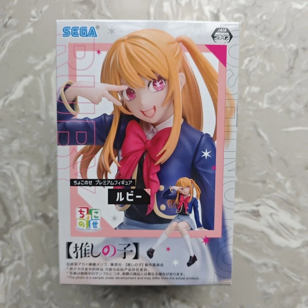 SEGA PM OSHI NO KO Hoshino Aquamarin Hoshino Rubii 13CM PVC Anime Action Figures Model Collection Toy