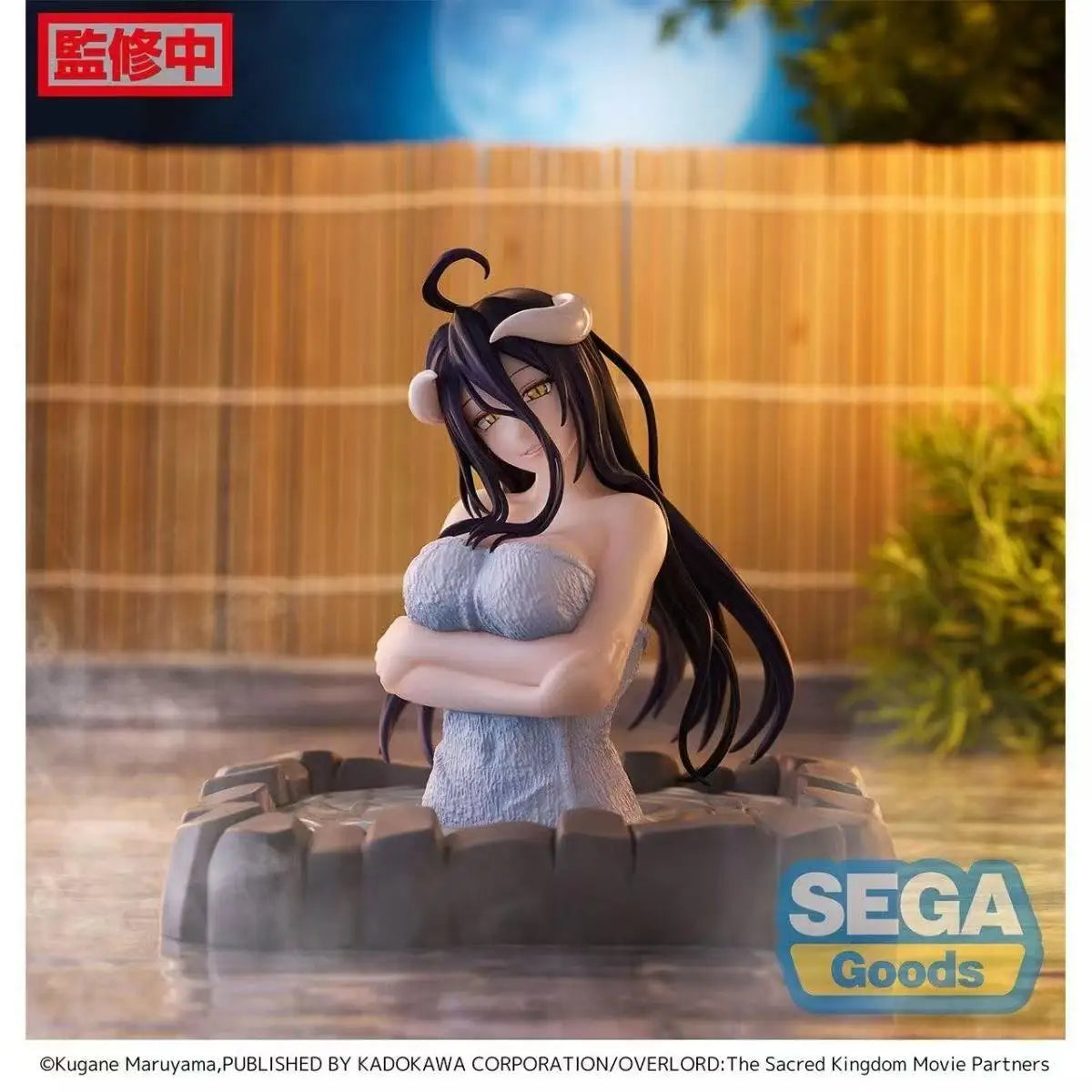 Original SEGA Hot Spring Park Thermae Utopia Overlord Albedo Anime Figures Toys Models Desktop Ornaments Car Ornaments