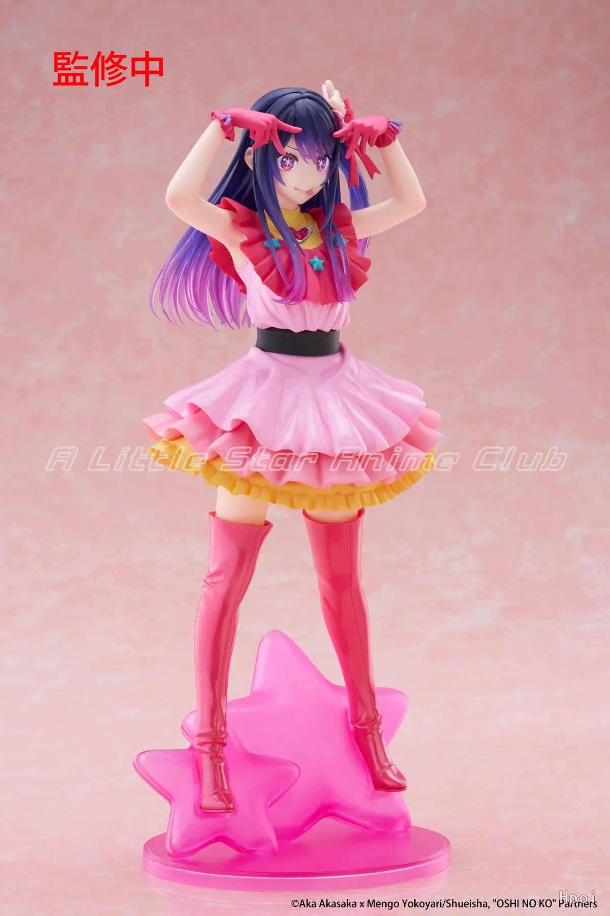 In Stock  Original TAiTO T-most Oshi No Ko Ai Collection Dolls Animation Figures Models Toys Collection Ornaments Gifts