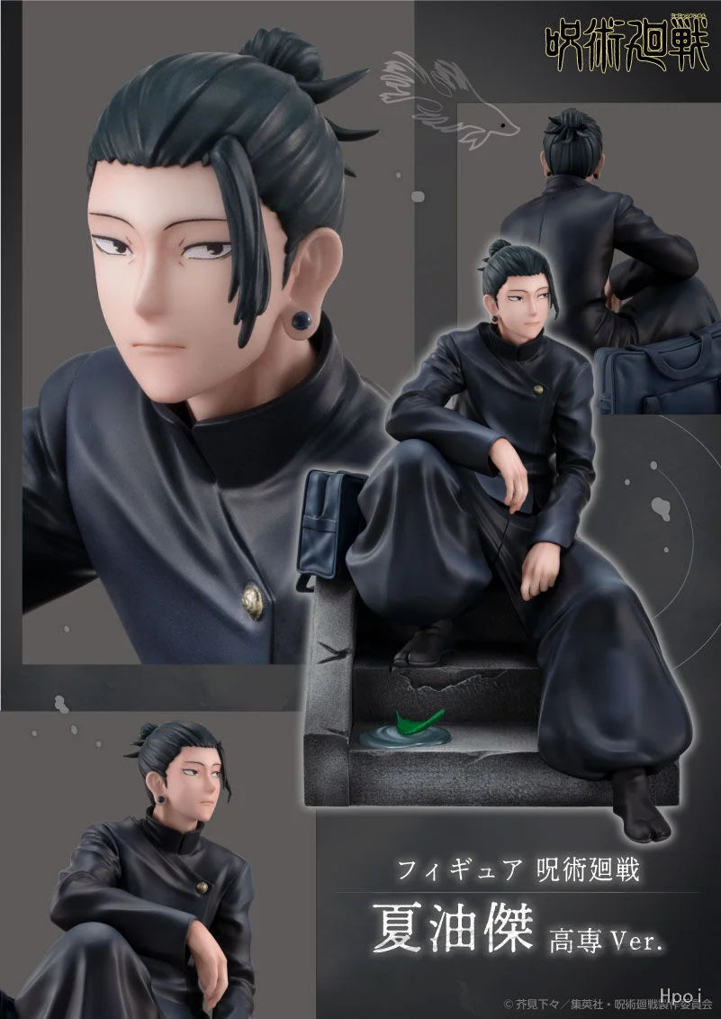 -In Stock Original MegaHouse Jujutsukaisen Satoru Gojo Geto Suguru Technical College Ver. Anime Figures Boys Gifts Collectible
