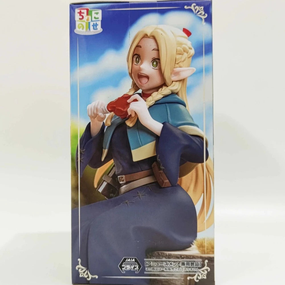 In Stock SEGA Original Genuine Anime Delicious in Dungeon Premium Chokonose Figure Marsilla 14.5cm Collections Model Toy Figures